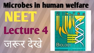 Microbes in human welfare lecture 4 biocontrol agents ncert 12 [upl. by Schreib]