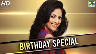 Birthday Special  Nadhiya Best Of Comedy  Romantic Scenes  Marte Hai Shaan Se  Thaamirabharani [upl. by Rheinlander781]