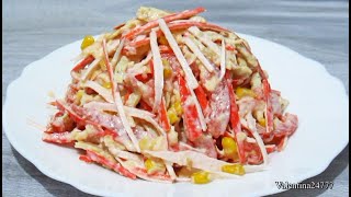 Нежный Крабовый Салат Вкусный Салат с Крабовыми Палочками Рецепт [upl. by Kcinemod]