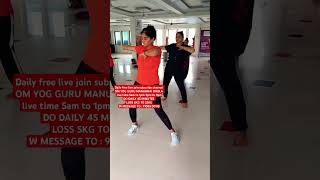 OM YOGA AEROBICS  LOSS WEIGHT 5KG TO 25KG  REMOVE BELLY FAT AT HOME  OM YOG GURU MANUBHAI DHOLA [upl. by Aciretahs]