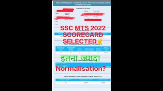 ssc mts scorecard of selected studentmy scorecard My normalised marks [upl. by Milka387]