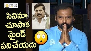 Yatra Movie Artist Sensational Comments on Movie Yatra Movie Special Screening  Filmyfocuscom [upl. by Enyaz]