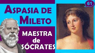 🎙️Qué aportó ASPASIA DE MILETO🟣Descubre su relación con SÓCRATES【BIOGRAFÍAS  Grandes Mujeres】 [upl. by Oirretna]