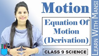 Third Equation of motion  second equation of motion  first equation of motion class 9 [upl. by Aicercul]