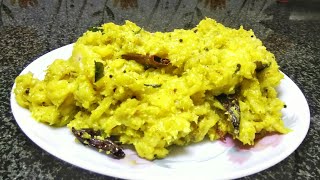 Nadan Chakka Puzhukku  നാടൻ ചക്കപ്പുഴുക്ക്  COOK with SOPHY  Recipe198 [upl. by Aicinet]