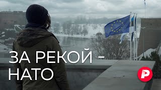 Как живут люди на западной границе России  Редакция [upl. by Aitas]