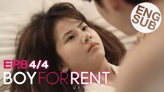 Eng Sub Boy For Rent ผู้ชายให้เช่า  EP8 44 [upl. by Dorlisa]