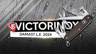 VICTORINOX FARMER X ALOX DAMAST LIMITED EDITION 2024 [upl. by Lancelle]