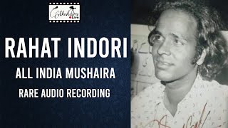 Rahat Indori rare Mushaira Audio 1998  Best Mushaira [upl. by Ellennaj334]