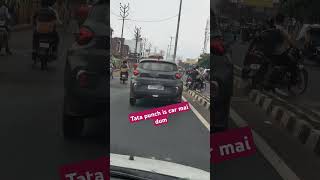 tata punch वाकई में टाटा की दमदार छोटा मिनी suv है [upl. by Lian742]