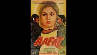 AAFAT  Full Hindi Movie  HD  आफत  Navin Nishchol  Leena Chandavarkar  Mehmood SRE Aafat [upl. by Sheela]