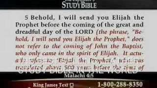 BEST EXPOSITORS STUDY BIBLE part4of5 [upl. by Elyse]