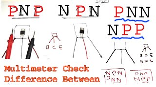 How to check difference NPN and PNP Transistor using Digital Multimeter  How to check PNN ad NPP [upl. by Alemap]