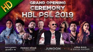 HBL PSL 2019 Opening Ceremony Full HD  HBL PSL 4 [upl. by Buckley]