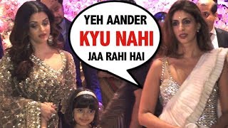 Shweta Bachchan IGNORES Aishwarya Rai At Akash Ambanis Engagement Party [upl. by Siblee]