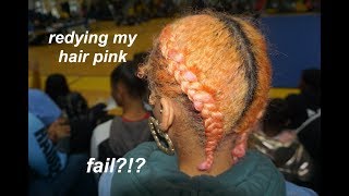 REDYING MY NATURAL HAIR PINK  2019 [upl. by Korwin]