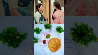 Anupama ne diya rakhi ko jawab ytshorts anupama aaluparatha [upl. by Inalial]