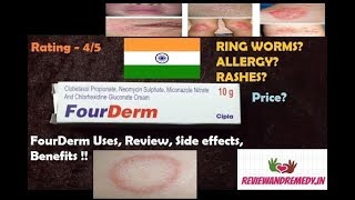 FourDerm cream for Ringworms Fungal infections Itchiness JockItch Review in Hindi [upl. by Milks]