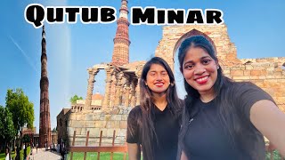 Qutub Minar in Delhi  Qutub Minar full tour [upl. by Neirrad]