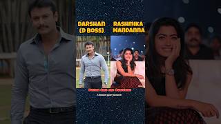 D Boss Darshan and Rashmika mandanna evolution photos 🥰😍 dboss rashmikamandanna viral [upl. by Russom213]