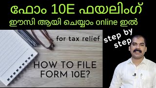 How to Compute Tax liability of Individuals Income Tax and GST Calicut University  Exam Malayalam [upl. by Aihsenat]