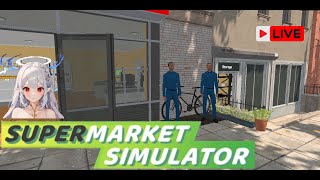 🔴 Sesuai voting yaaaaaa  Supermarket Simulator Pt 5 Live [upl. by Hoi]