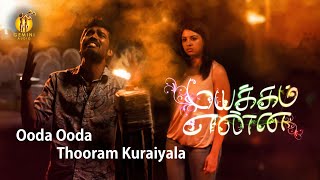 Ooda Ooda Thooram  Mayakkam Enna  Dhanush  Selvaraghavan [upl. by Steen]