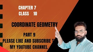 chapter 7 class 10 collinear points  part 9 maths by Vijendra  condition of collinearity [upl. by Gwennie]