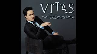 Vitas  7th Element 7 элемент  Studio Version [upl. by Drugi]