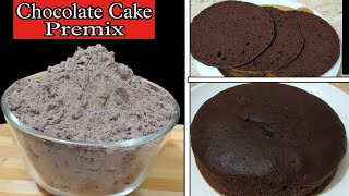 Chocolate Cake Premix amp Sponge RecipeChocolate CakeChocolate Cake Premixcake premix recipe [upl. by Marcelo]