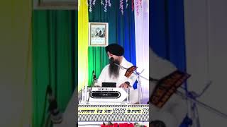 Bhai Mehtab Singh jalandhar wale Waheguru Simran [upl. by Meuse207]