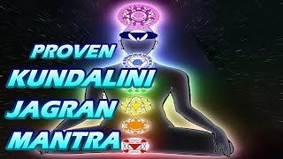 Powerful Kundalini Jagran Mantra Meditation  Narayan Dutt Shrimali  Fast amp Proven [upl. by Alyakam]