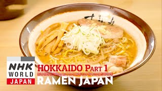 HOKKAIDO RAMEN Part 1  RAMEN JAPAN [upl. by Ranilopa]