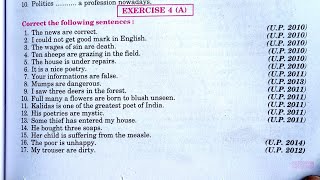 Syntax exercise 4a class 12 up board  syntax class 12 up board  syntax of noun class 12  syntax [upl. by Vito]