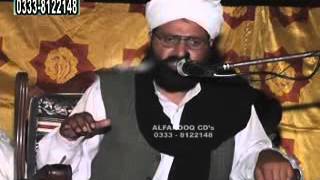 Siraj u Deen Siddiqui [upl. by Neirrad681]