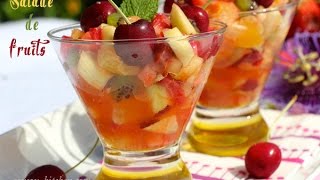 Recette salade de fruitsوصفات رمضانية  سلطة الفواكه  Fruit salad recipe [upl. by Yesoj]