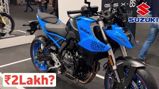 Suzuki GSX8S Launch Date Soon 2024  Top Speed Best Naked Sports Bikes [upl. by Leunad]