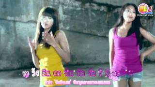 Karaoke Sistar19  Ma Boy Thai Sub  Thai Lyrics amp Translate [upl. by Nosidam]