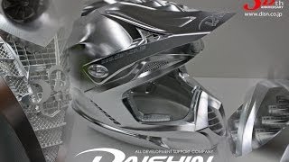 5Axis Machine Cutting HELMET  DAISHIN SEIKI CORPORATION [upl. by Orat389]