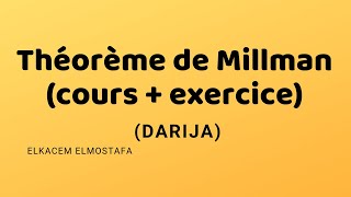 Théorème de Millman cours  exercice quotDARIJAquot [upl. by Eslehc]