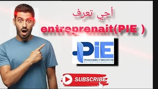 intro programme dinnovation entreprenait PIE [upl. by Haseena272]