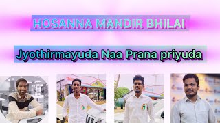 Jyothirmayuda naa prana priyuda  instrumental song  johntablabhilai [upl. by Farman547]