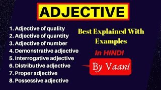 Adjective  Types of Adjective  With Best Examples  Learn English Grammar In Hindi [upl. by Tracay]