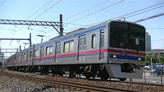 京成3700形3728F特急成田空港行き 京成小岩－江戸川にて [upl. by Ycnaffit]