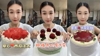 ASMR EATING DELICIOUS LAYERED FRUIT CAKES WATERMELON BAYBERRY AND GRAPE VARIETIES [upl. by Charteris]