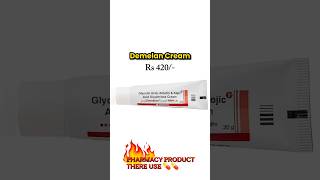 Pharmacy products that work✅ Dark Neck  Try demelan cream Use this at night and Sunscreen [upl. by Yssirk]