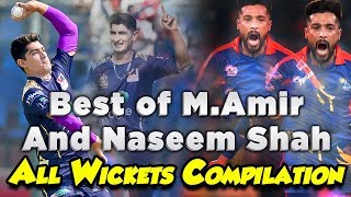 Mohammad Amir Vs Naseem Shah  Who Is The Best Bowler   HBL PSL 2020MB2 [upl. by Caron205]