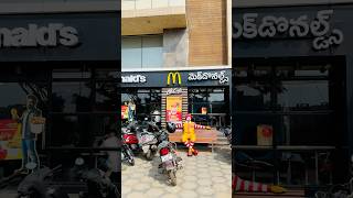 McDonald’s Secret offers viral trending mcdonalds offer youtubeshorts shorts shortvideo yt [upl. by Aniretak837]