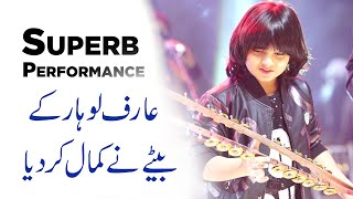 Arif Lohar Son Performance in Toba Tek singh  Lohar Boys  Arif Lohar [upl. by Ethbin753]