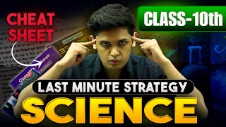 Science Last Minute Strategy To score 95🔥 Class 10th Prashant Kirad [upl. by Flavian]